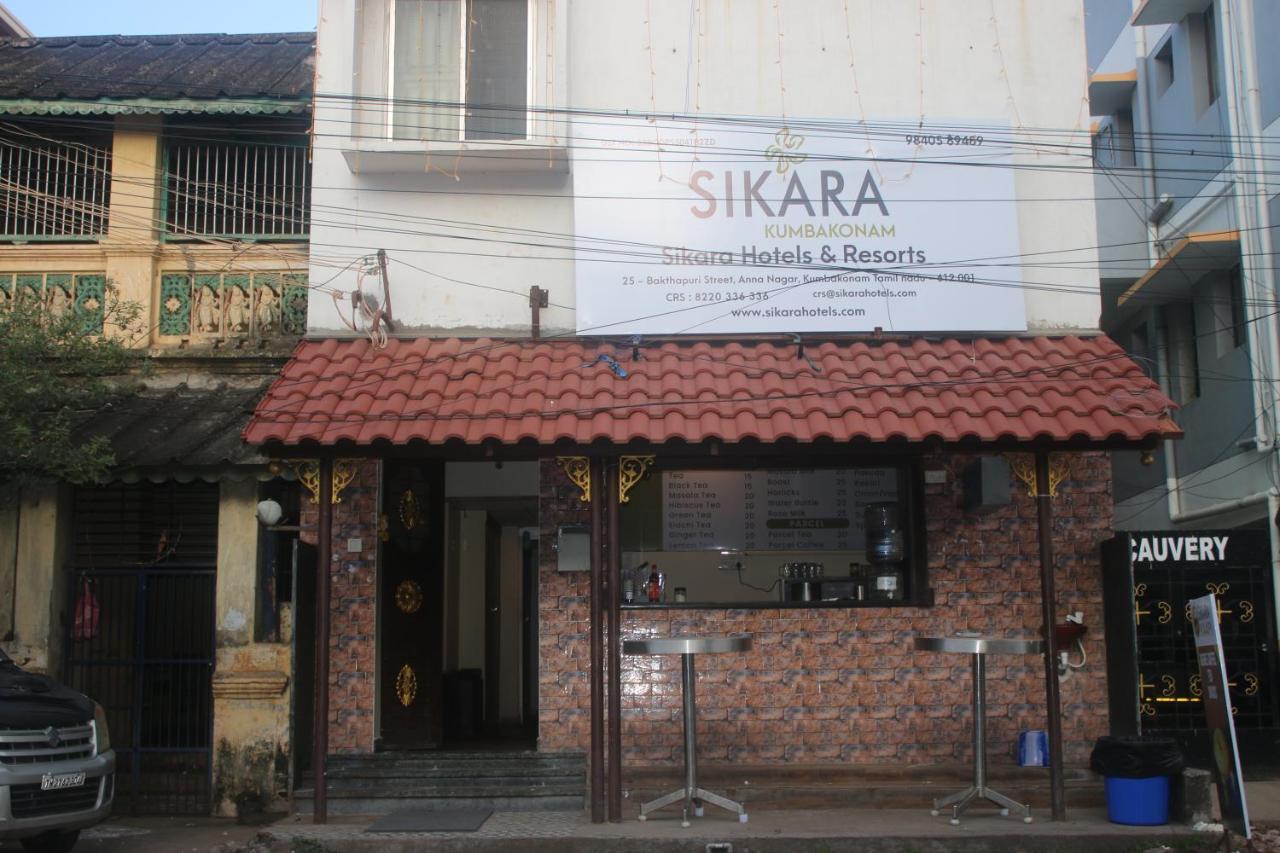 Hotel Sikara, Kumbakonam Extérieur photo