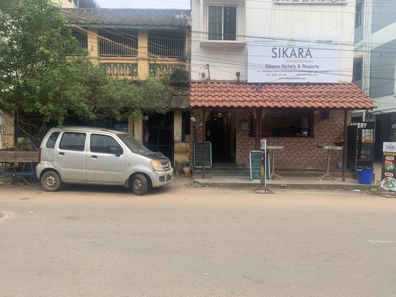 Hotel Sikara, Kumbakonam Extérieur photo