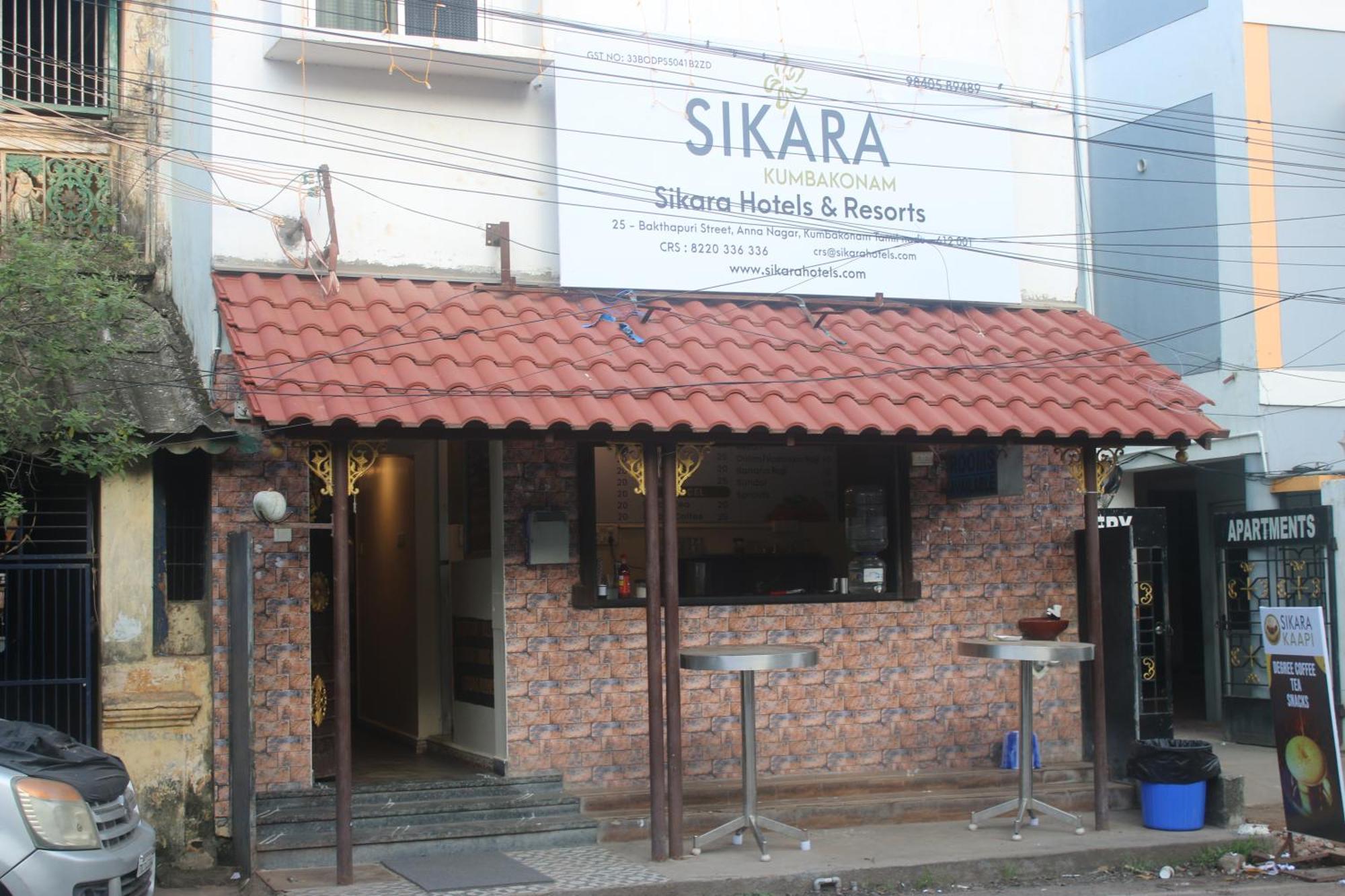 Hotel Sikara, Kumbakonam Extérieur photo