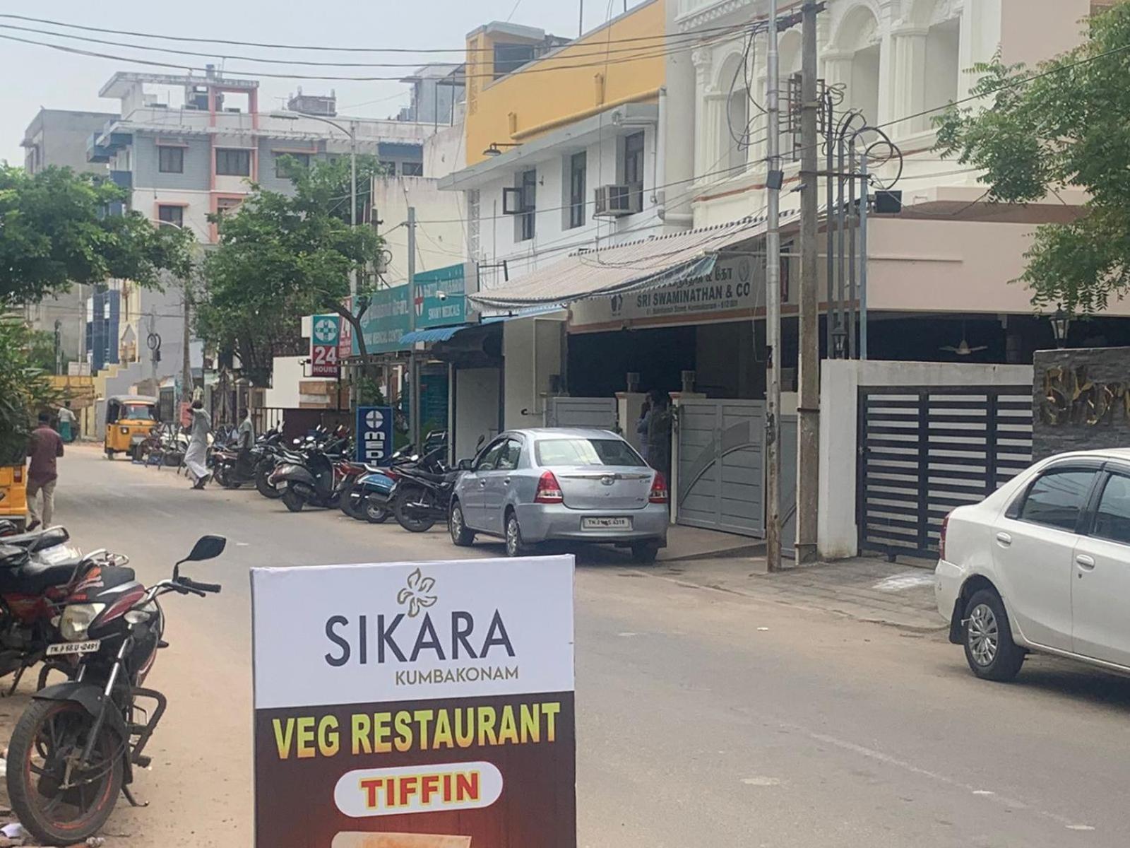 Hotel Sikara, Kumbakonam Extérieur photo