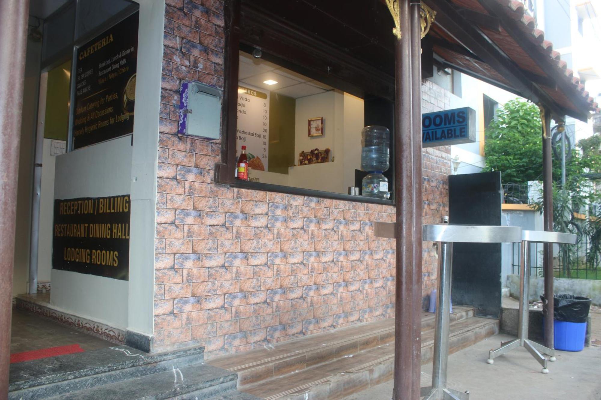 Hotel Sikara, Kumbakonam Extérieur photo