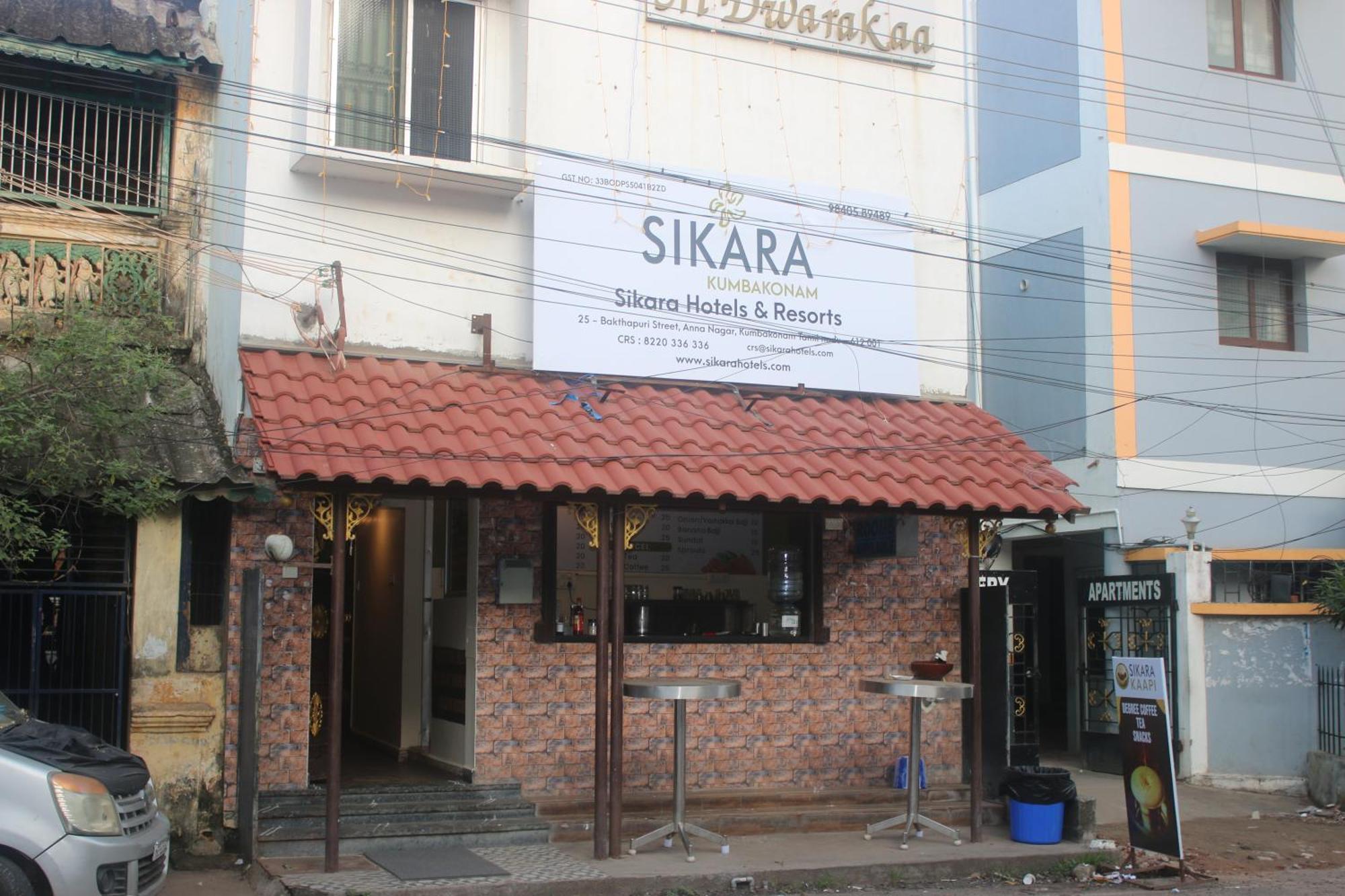 Hotel Sikara, Kumbakonam Extérieur photo